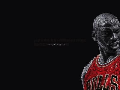 pa真人视讯-看看小孩哥的身材15岁恩佐换新发型同父亲一起打沙排